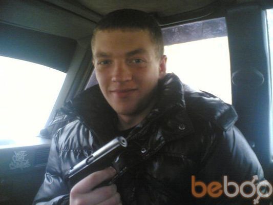  ,   Grek, 35 ,   