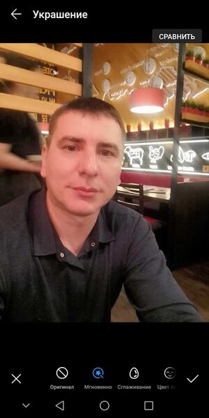  --,   , 42 ,     , c 