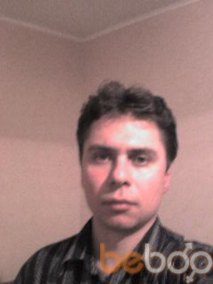  ,   Ghjkjk, 46 ,   