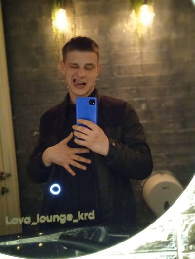  ,   Artem, 22 ,   ,   , c 