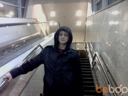  ,   Andrei, 38 ,   