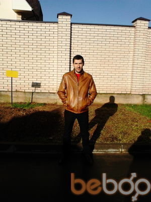 ���������� ������, ���� ������� GGG, 47 ���, ������������ ��� ������