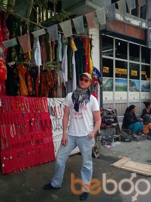 ,   Den, 49 ,   