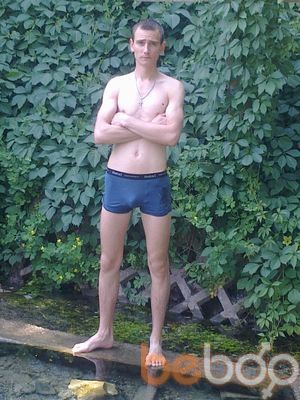  ,   Aleks, 35 ,   ,   , c , 