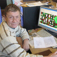  ,   Rashid, 60 ,   