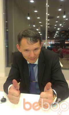 ���������� ������, ���� ������� ����, 45 ���, ������������ ��� ������