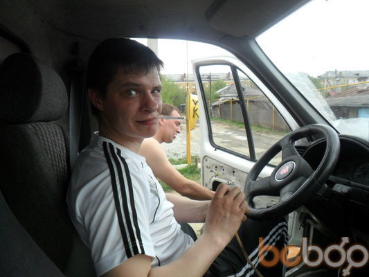  ,   Vitalik, 38 ,   
