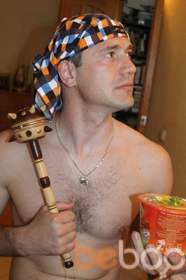 ���������� ������, ���� ������� ������, 49 ���, ������������ ��� ������, ����� � ���������, c�������� ���������