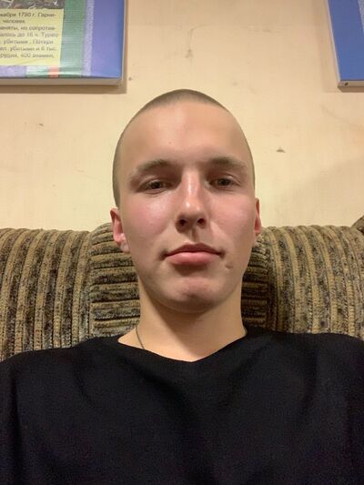  ,   Misha, 24 ,   ,   