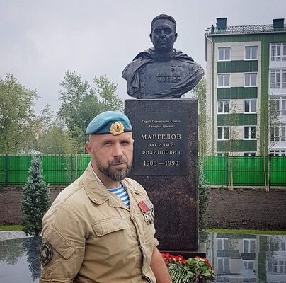  Logan,   Wilton, 56 ,   ,   , c 