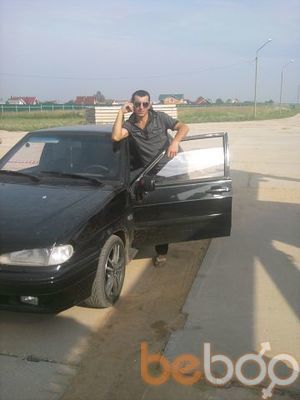  ,   Amo, 46 ,   