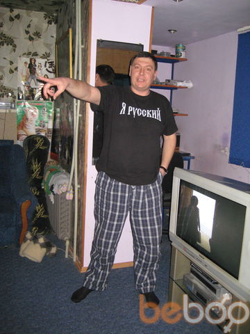  ,   , 53 ,  