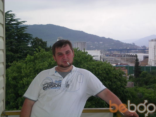  ,   Den, 41 ,   