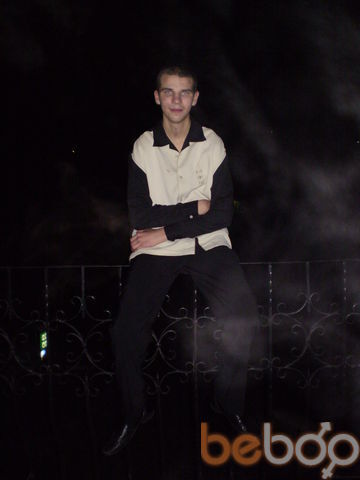  ,   Vitiok, 31 ,   ,   , c 
