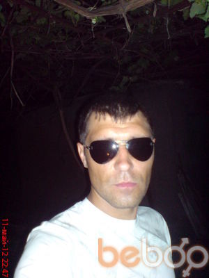   ,   Chudic, 46 ,     , c 
