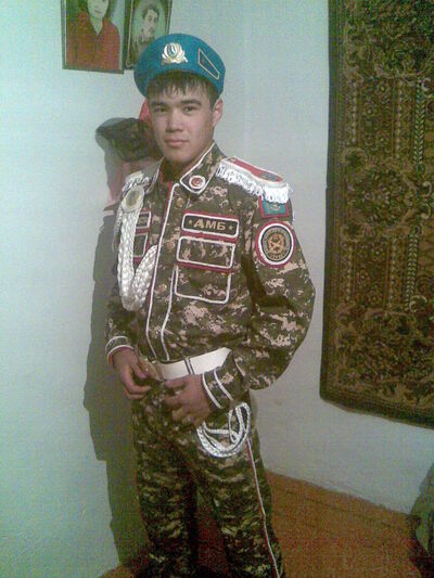  ,   , 32 ,   