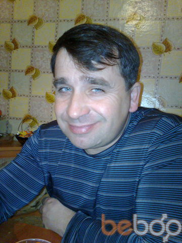  ,   Artek, 54 ,   ,   , c 