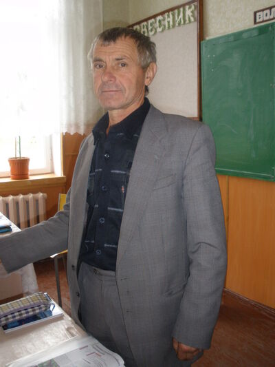  ,   Ivan, 48 ,   