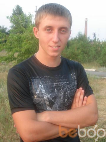  ,   Miki, 34 ,   