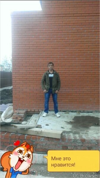  ,   Borya, 44 ,   