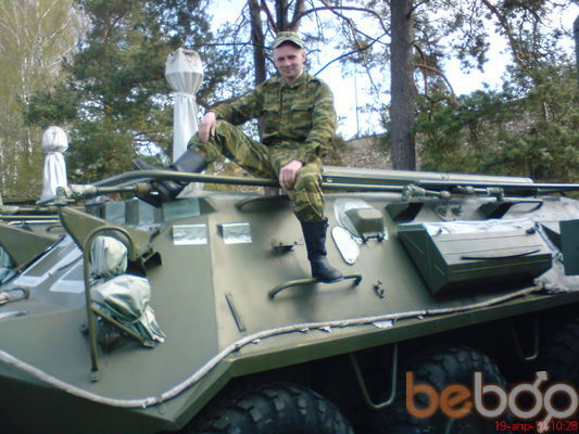  3761881  Vadim, 43 ,    