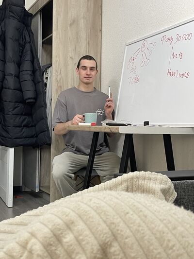  -,   , 29 ,   ,   
