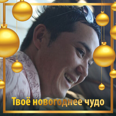  ,   Original, 32 ,   ,   , c , 