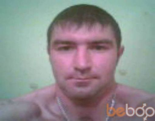  ,   Demon, 44 ,   ,   , c 
