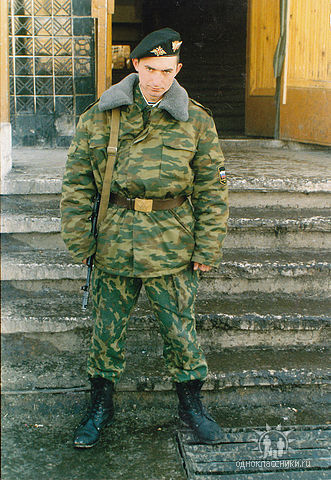  ,   Aleksandr, 47 ,   
