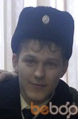  ,   Dima, 34 ,   