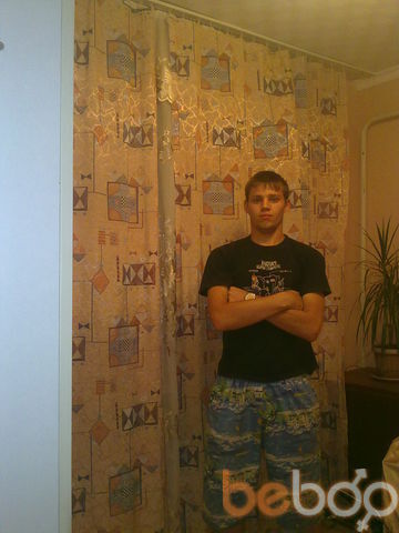 ���������� ������, ���� ������� Slav, 36 ���, ������������ ��� ����� � ���������, c�������� ���������