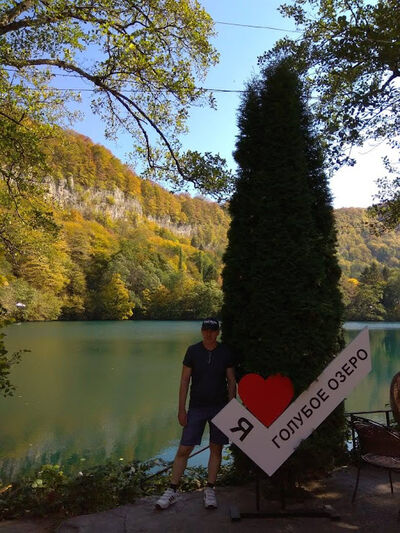  Kaiserslautern,   , 63 ,   ,   
