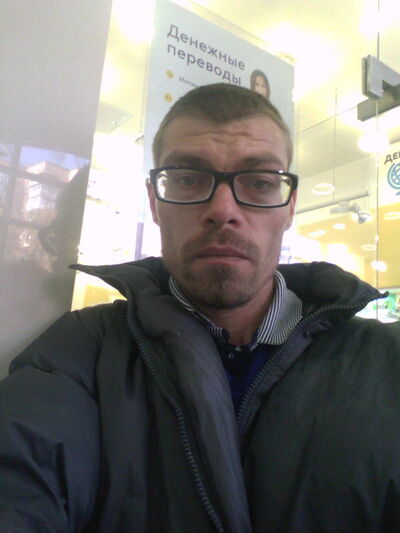  --,   , 41 ,     , c 