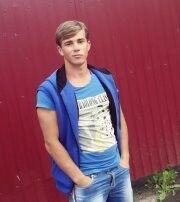  11965871  Rus, 40 ,    