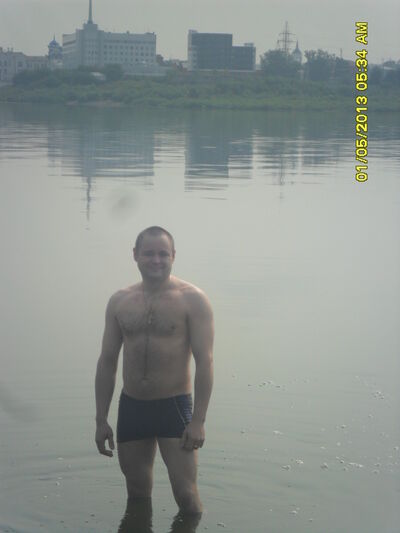  ,   Vitaliy33, 47 ,     , c 