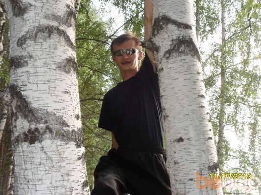  ,   Kochnev79, 46 ,   ,   , c 