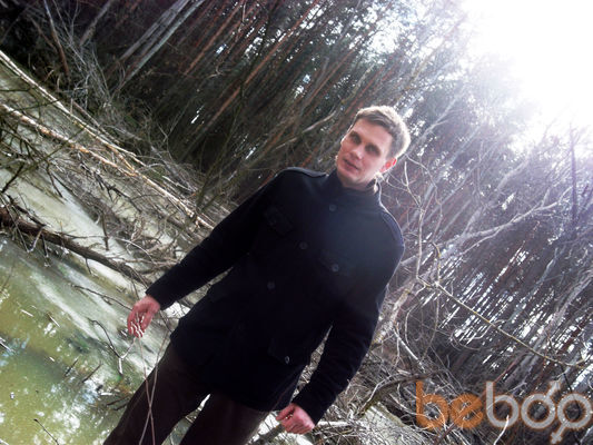 ,   Artemiy, 45 ,   