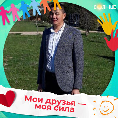  -,   , 44 ,   ,   , c 