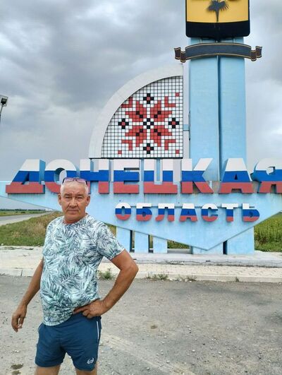  ,   Volodya, 60 ,   ,   , 