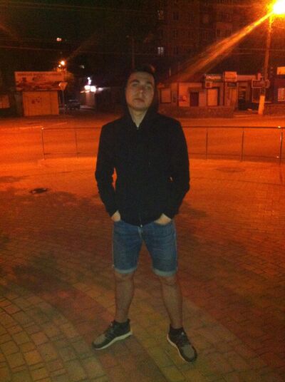  ,   Dima, 26 ,   