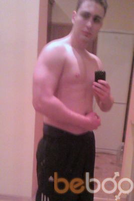 ���������� �����, ���� ������� Hilal, 38 ���, ������������ 