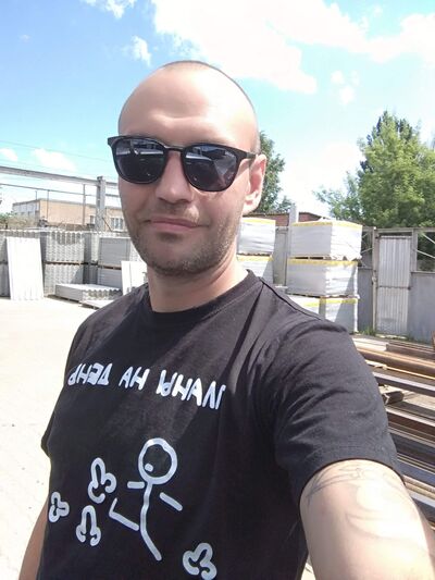  ,   Alexander, 41 ,   ,   