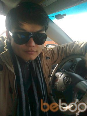  ,   Dauren, 32 ,   