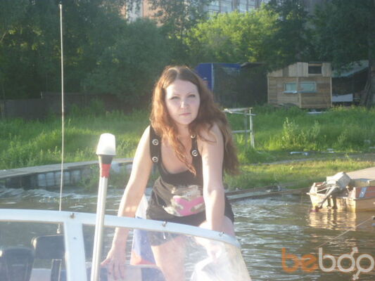  ,   Lusi, 41 ,   