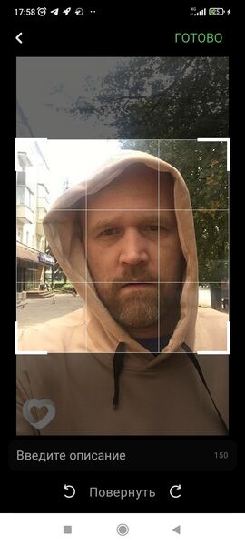   ,   Stasikovich, 42 ,   , c 