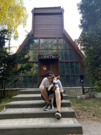  ,   Sasha, 25 ,   