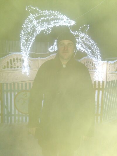  ,   Aleks, 43 ,   