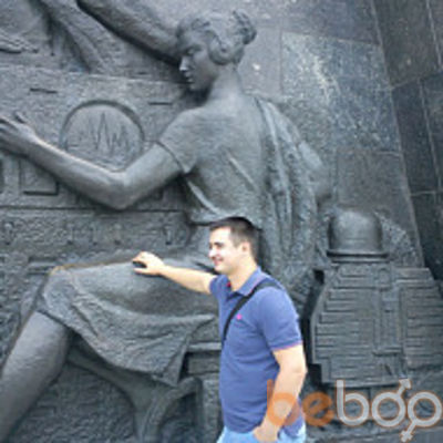  ,   Alex, 37 ,   
