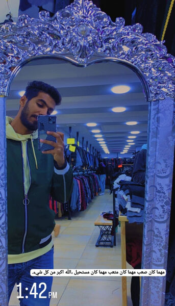  ,   Rezo, 24 ,   ,   