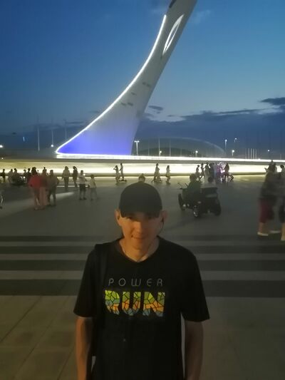  ,   Nikita, 41 ,   ,   , c , 